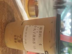 -去茶山(重庆万象城店)