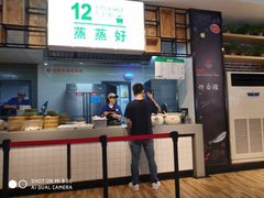 -西南政法大学-学生1食堂