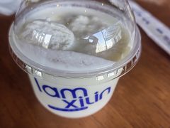 -西琳姑娘·新疆冰淇淋酸奶茶(南开大悦城店)