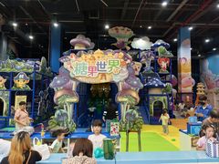 -蓝精灵乐园·世茂精灵之城主题乐园