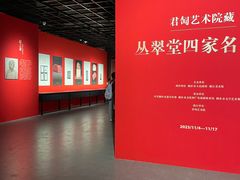 -浙江西湖美术馆