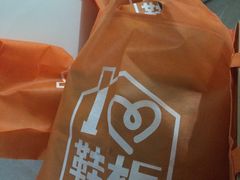 -万达广场(盐城盐都店)