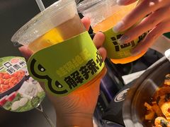 -淘蛙(广州星寰国际商业中心店)