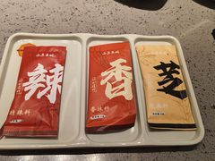 -白玉·朝鲜族烤串(深圳Kkone店)