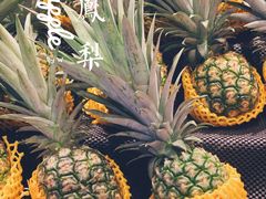 -水果天空(东葛店)