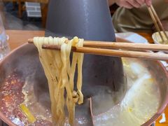 -雅然居铜火锅(长新街店)