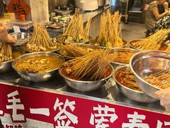 -嘉州鲜知味钵钵鸡(奎星楼店)