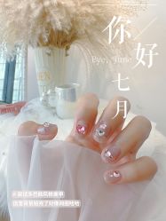 -晨·艺美甲美睫