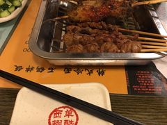 -西单翅酷(西单店)