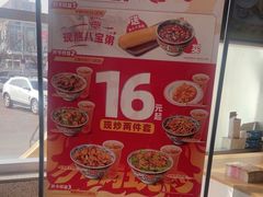 -和合谷(百荣店)