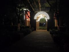 -绿地·中山里