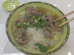 -雪花龙吊龙牛肉面(三山街店)