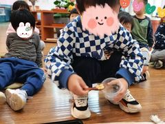 -伊顿幼儿园(天津上河雅颂校区)