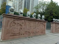 -唐城墙遗址公园