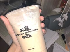 -50嵐鲜茶专卖连锁店(金城镇店)