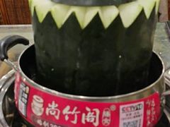 -尚竹阁冬瓜盅·18年地标美食(平洲店)