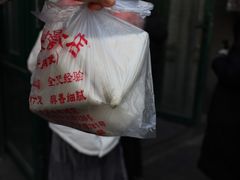 -天泽祥·鼓楼馒头(鼓楼店)