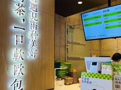 -奈雪的茶(佛山顺德美的悦然广场店)