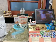 -多乐之日(西苑龙湖店)