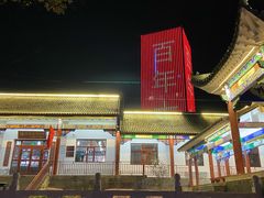 -海子诗歌陈列馆