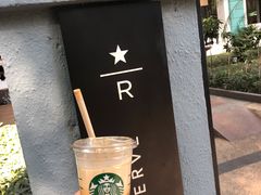 -星巴克臻选(广州沙面店)