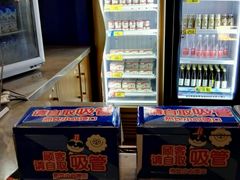-万达影城(连云港万达广场IMAX店)