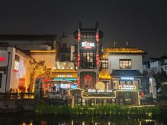 -拙政别苑酒店