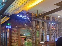 -河坝烧烤串城(金达莱店)
