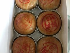 -泰康食品有限公司食品厂