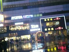 -72街红烧排骨饭(海珠丽影广场店)