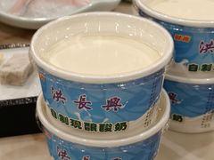 -洪长兴(广西北路店)