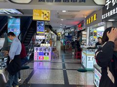 -赛格电子市场(华强北路店)