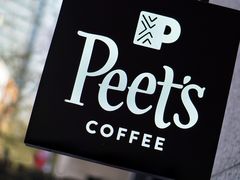 -Peet's 皮爷咖啡(东湖路手作店)