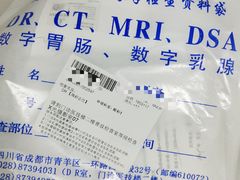 -四川省人民医院(本部)
