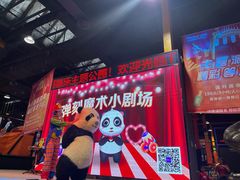 -Tenker Club弹刻极限主题公园 · 蹦床 · 团建 · 生日派对(大关店)
