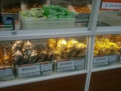 -北京稻香村(第三店)