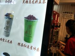 -贡茶(胜利夹层店)