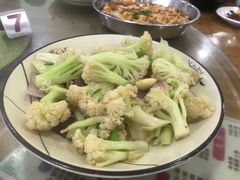 -牛恒濑粉