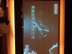 -好乐迪(张扬路八佰伴店)