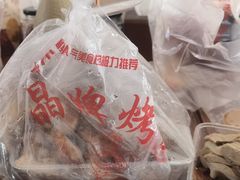 -晶牌烤鸭(延吉东路557弄小区店)