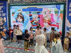 -奈尔宝·儿童乐园·亲子餐厅(苏州大悦城店)