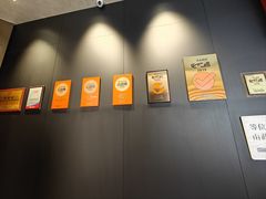 -天宝兄弟(前海壹方城店)
