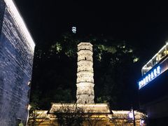 -台州府城(江南长城)