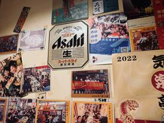 -気楽亭和食料理(气乐亭大世界本店)