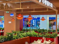 -辣可可·小炒黄牛肉(望京凯德MALL店)