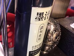 -锅说大脸毛肚重庆老火锅(佐阾店)