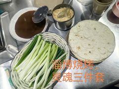 -小寒羊烧烤(凯瑞时代大厦店)