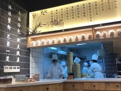 -馋三尺蟹粉小笼(人民广场店)