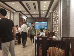 -老半斋(福州路店)