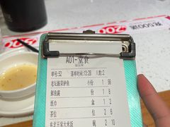 -江渔儿酸菜鱼(奥园广场金发购物中心店)